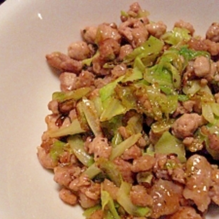 ご飯が止まらない 粗挽き挽肉とキャベツのそぼろ レシピ 作り方 By ミタ フーコ 楽天レシピ ご飯が止まらない 粗挽き挽肉とキャベツのそぼろ レシピ 作り方 By ミタ フーコ 楽天レシピ